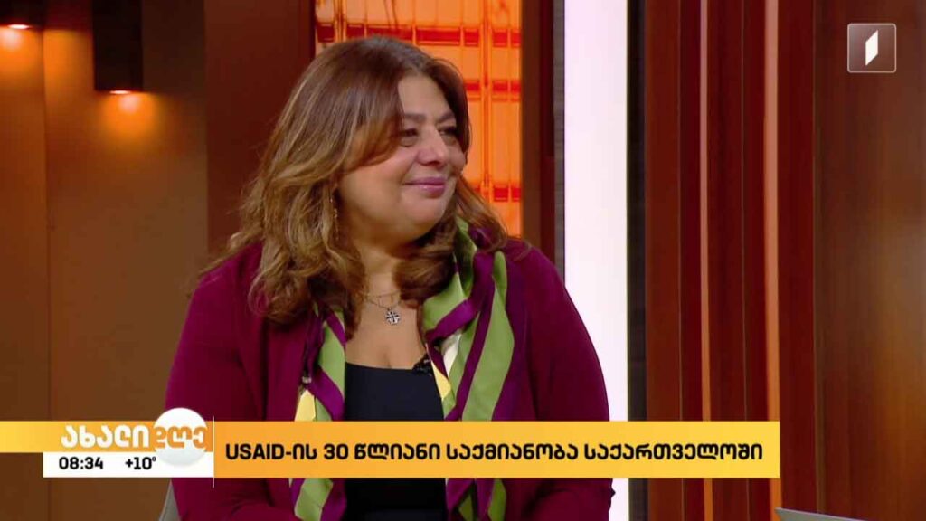 USAID-ის 30-წლიანი საქმიანობა საქართველოში – ჯანდაცვის მიმართულებით განხორციელებული პროექტები