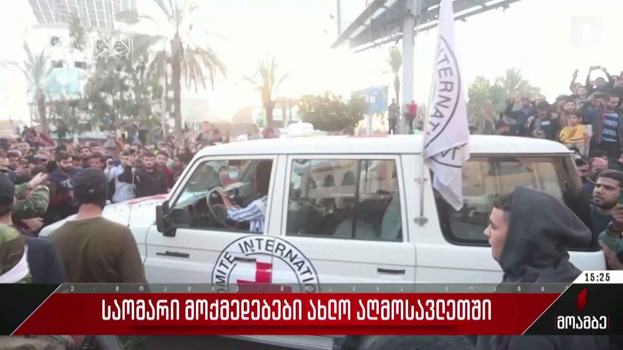 ღაზის სექტორში საომარი მოქმედებები განახლდა