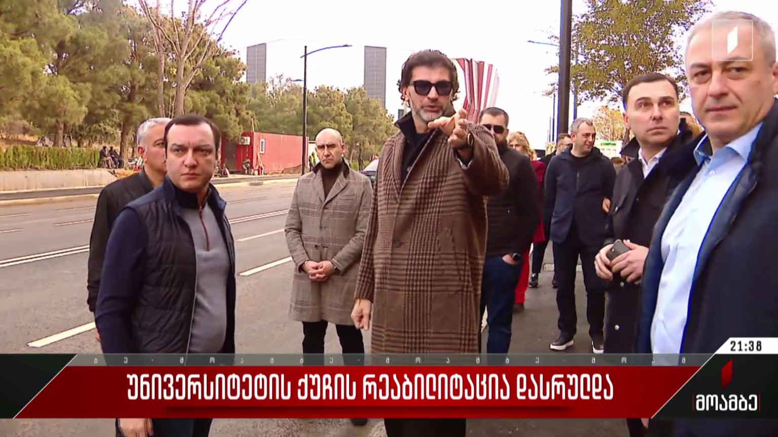 უნივერსიტეტის ქუჩის რეაბილიტაცია დასრულდა