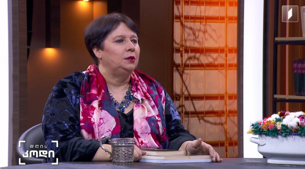 ენა და კულტურა – ენა, როგორც კულტურის ერთგვარი საგზაო რუკა – სტუმარი – თინათინ ბოლქვაძე – ენათმეცნიერი; თსუ პროფესორი;