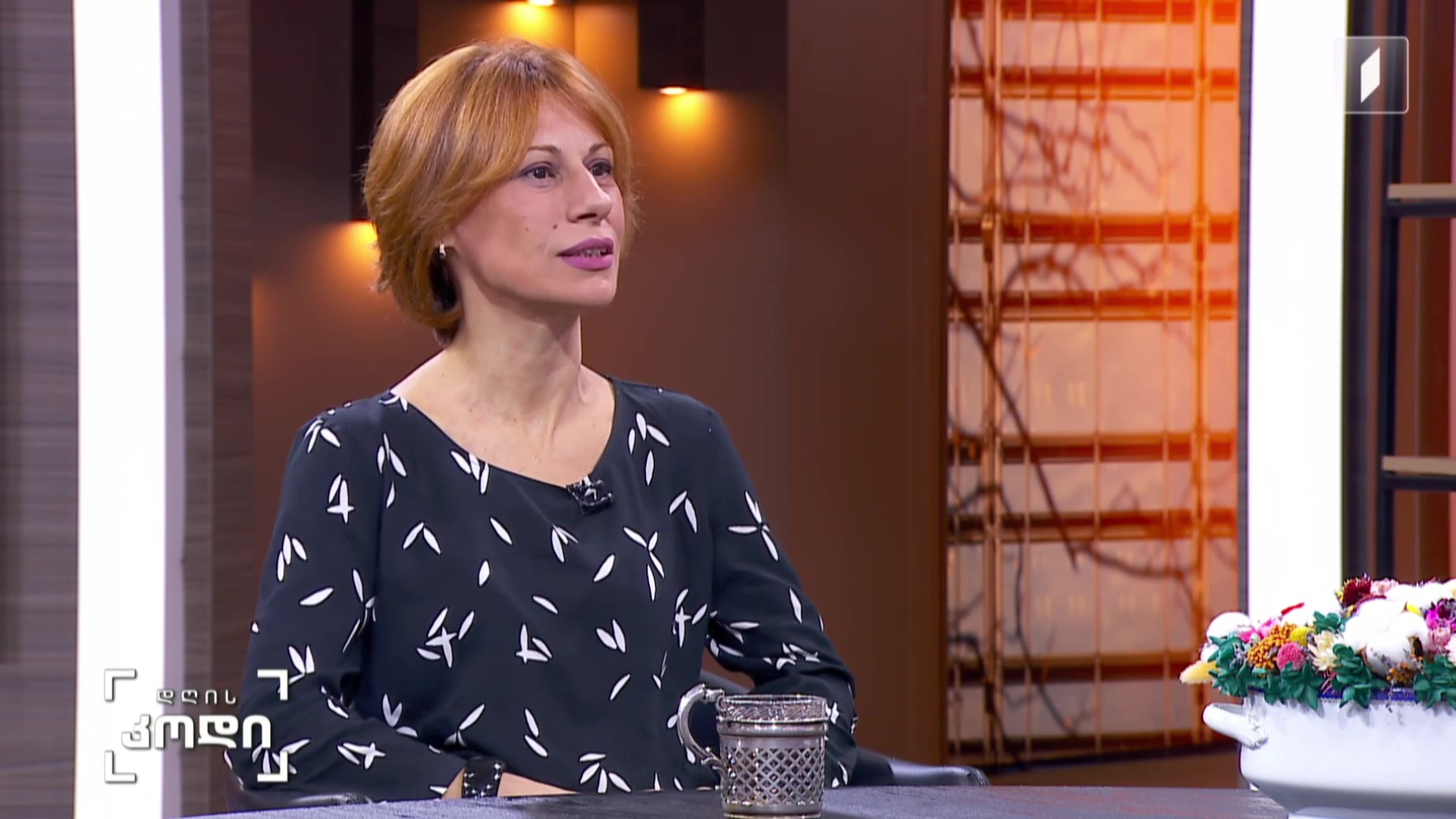 „საახალწლო მუსიკალური შეხვედრები“ -  ყოველწლიურ ტრადიციად ქცეული საერთაშორისო ფესტივალი იწყება; სტუმარი - ნატა მეცხოვრიშვილი, ფესტივალის ორგანიზატორი და კონსერვატორიის დიდი დარბაზის დირექტორის მოადგილე