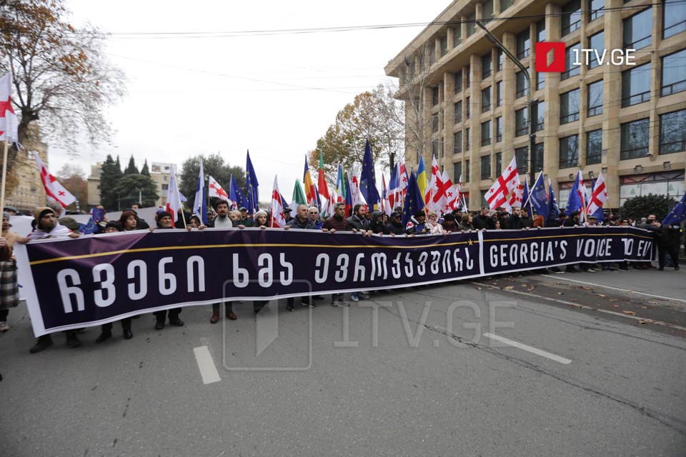 „ჩვენი ხმა ევროკავშირს“ – მსვლელობა თბილისში