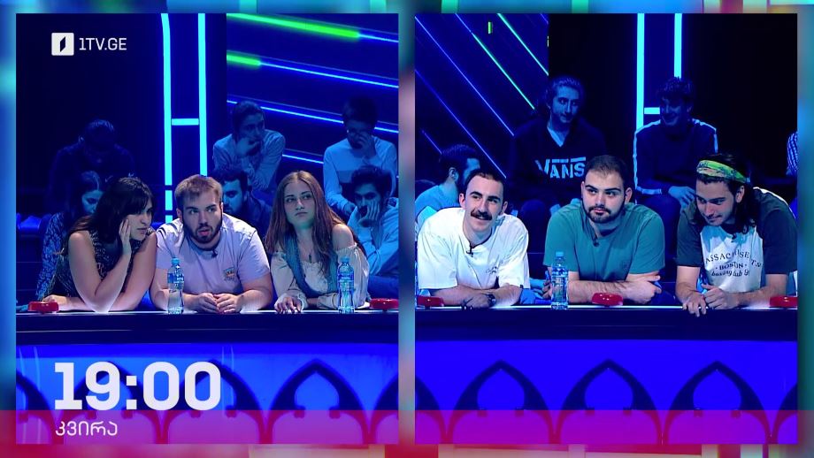 „წიგნების თარო“ – 17 დეკემბერს, 19:00