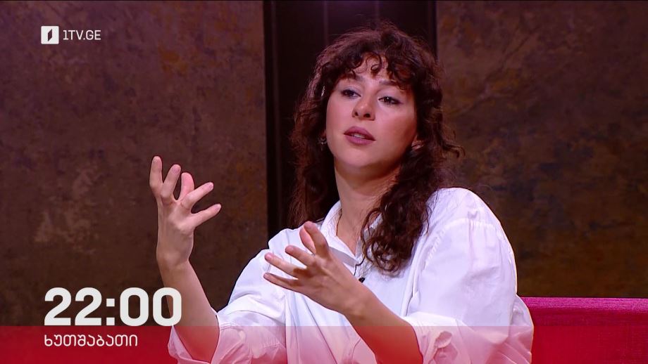 ნატალია & დათუნა – 21 დეკემბერს, 22:00