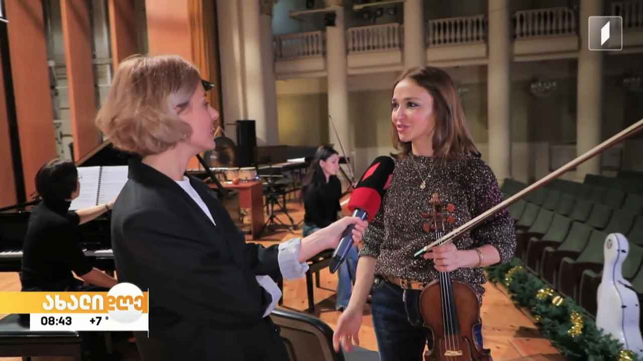 საერთაშორისო ფესტივალი „მუსიკალური შეხვედრები“ -  ნოდარ გაბუნიას შემოქმედებითი საღამო