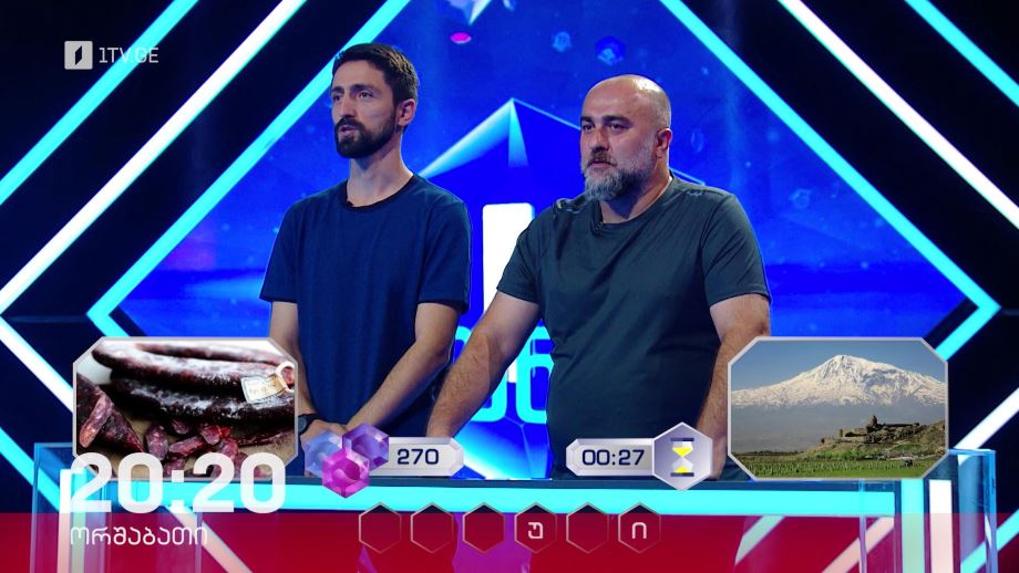 „მარტივი ლოგიკა“ – 18 და 19 დეკემბერს, 20:20