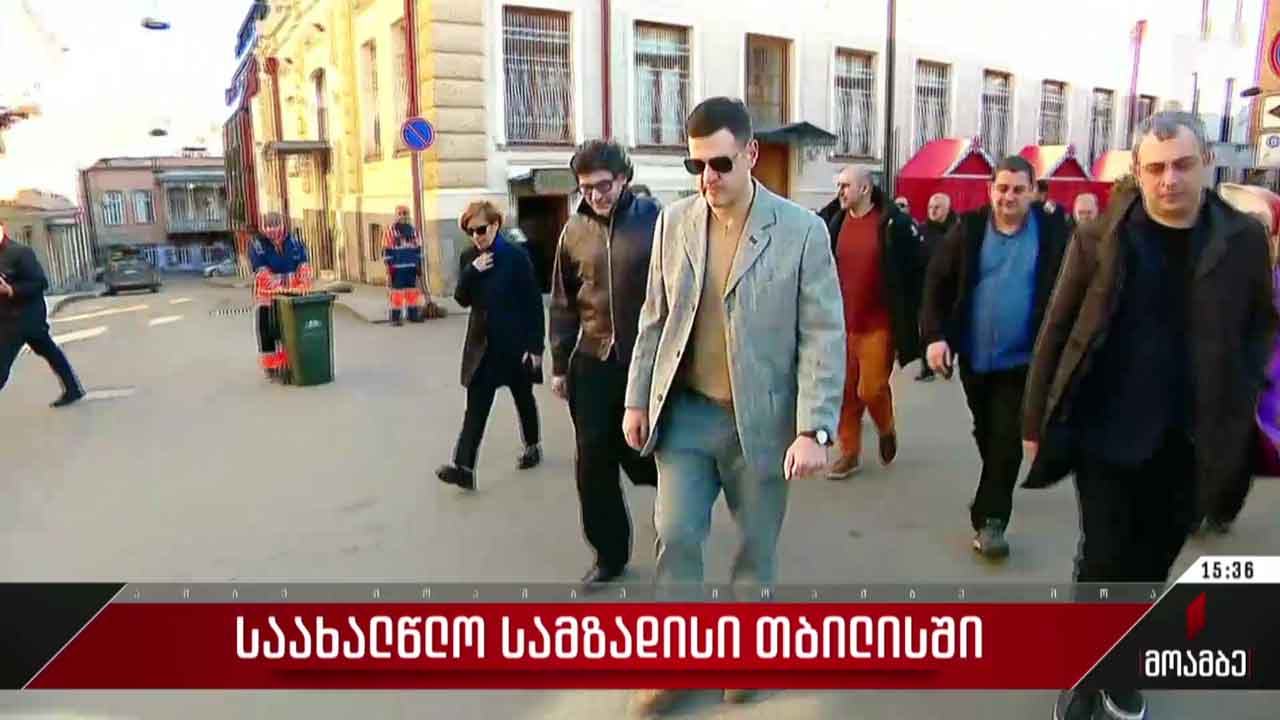 საახალწლო სამზადისი თბილისში