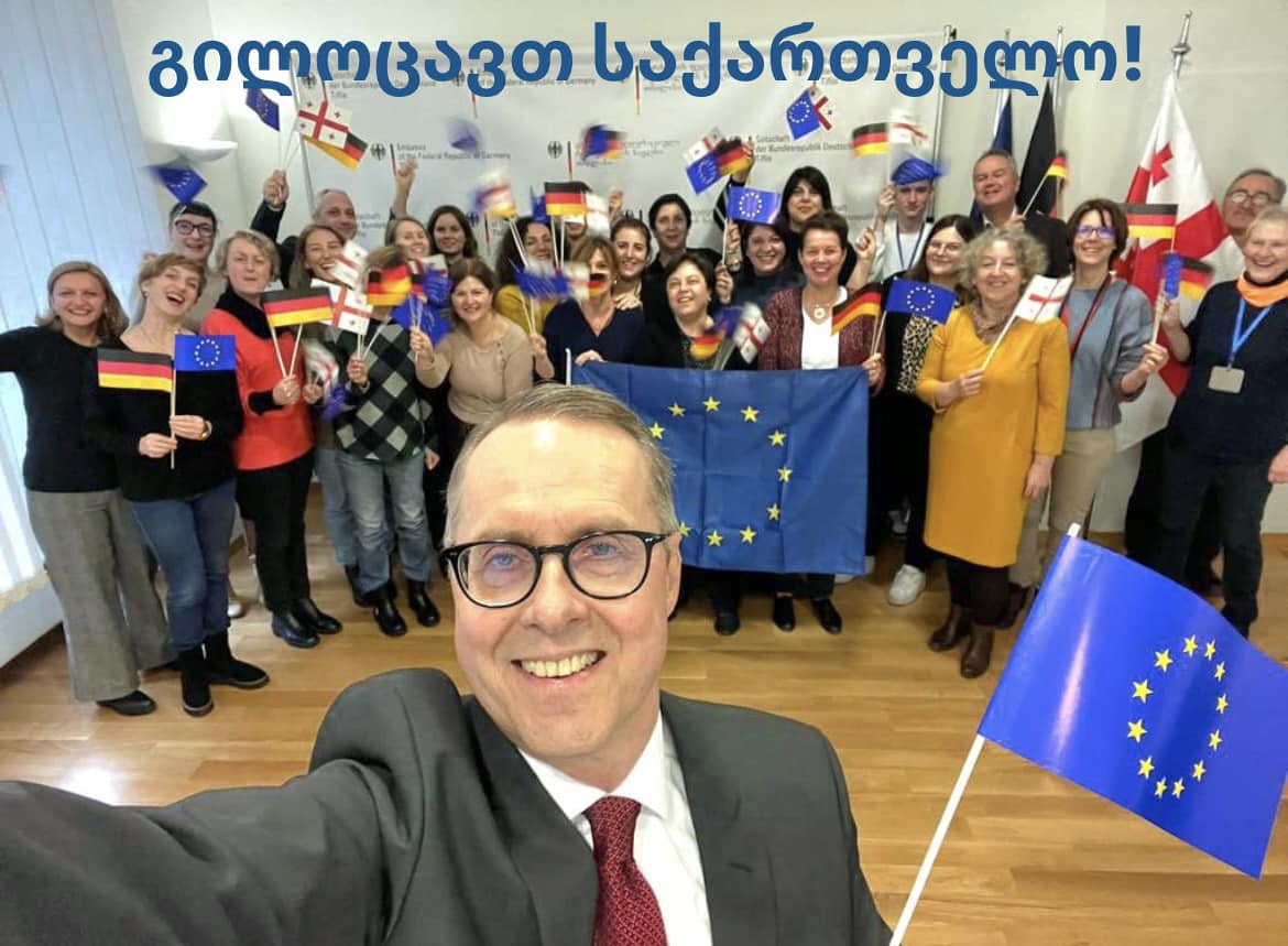 გერმანიის საელჩო - გულითადად ვულოცავთ საქართველოს ისტორიულ გადაწყვეტილებას, შემდგომში აუცილებელი ყველა რეფორმის გატარებისას, გერმანია საქართველოს გვერდით იქნება