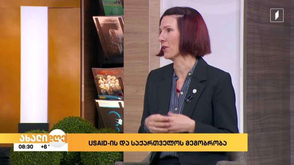 USAID-ისა და საქართველოს პარტნიორობა – დასაქმების მიმართულებით განხორციელებული პროექტები