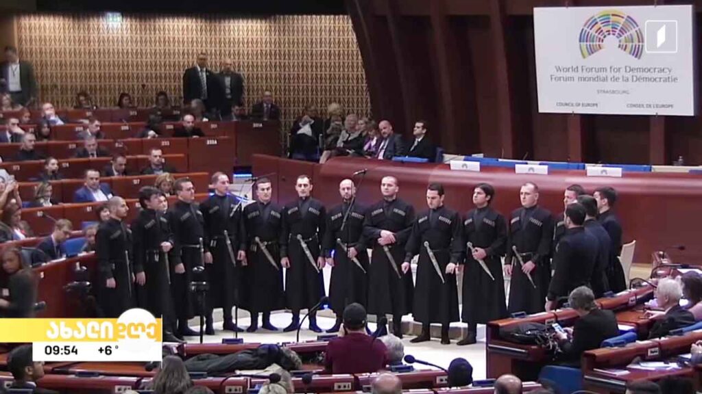 ევროპის ჰიმნი ანსამბლ „შავნაბადას“ შესრულებით