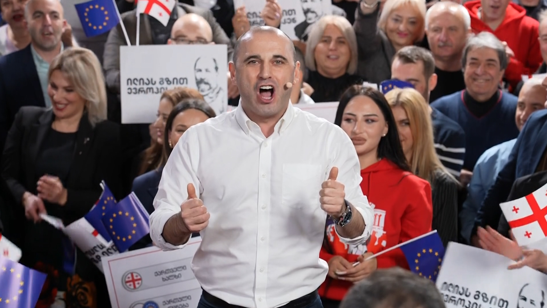 ლევან ხაბეიშვილი - გამარჯვების გზებზე ვდგებით, გამარჯვების სიმღერებით გული უნდა ვიჯეროთ, კიდევ გოლი, კიდევ გოლი [ვიდეო]
