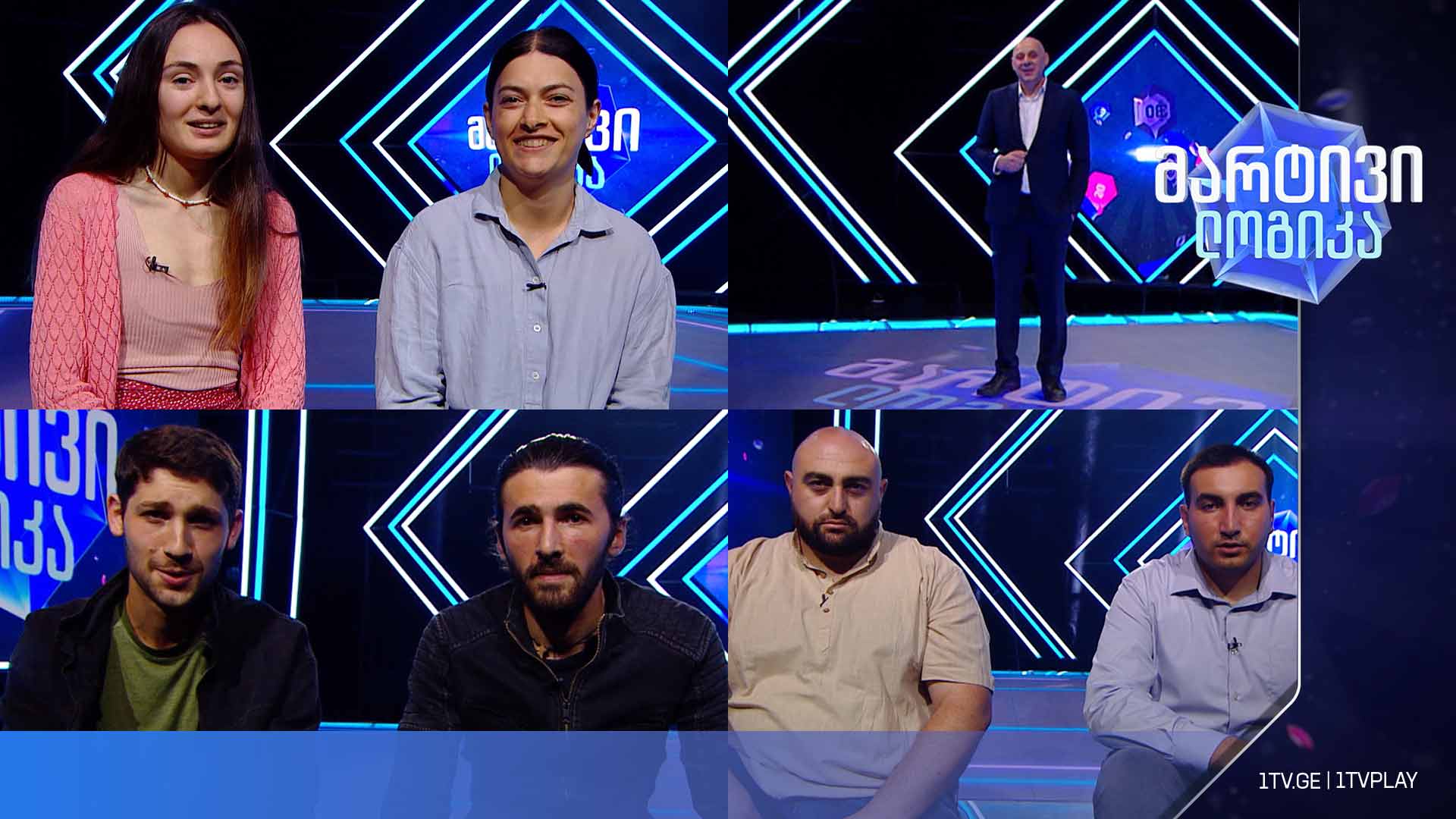 #მარტივილოგიკა ბარბარე გალდავა და ანა მესხიშვილი / ივანე ბუტურაშვილი და იაკობ ბუტურაშვილი / დავით პირტახია და გიორგი ჭანტურია