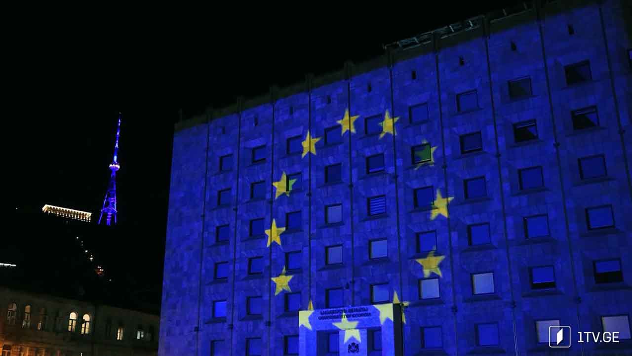 ვინ რა გააკეთა საქართველოსთვის ევროინტეგრაციის გზაზე