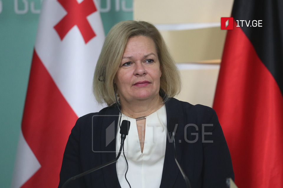 გერმანიის შს ფედერალური მინისტრის ვიზიტი