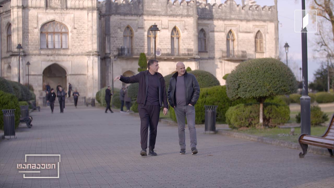 ძმები არველაძეები და თემურ ქეცბაია ზუგდიდსა და მესტიაში #ტაიმაუტი #ფონდიარველაძე