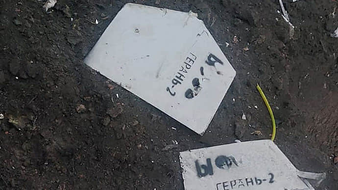 მედიის ცნობით, რუსეთი უკრაინას „შაჰედის“ ტიპის 19 უპილოტო საფრენი აპარატით დაესხა თავს, უკრაინის საჰაერო ძალებმა 18-ის ჩამოგდება შეძლეს