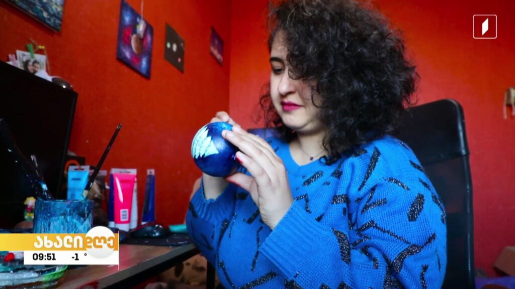 ​ნენსი ვოლანდის საახალწლო ბურთულები