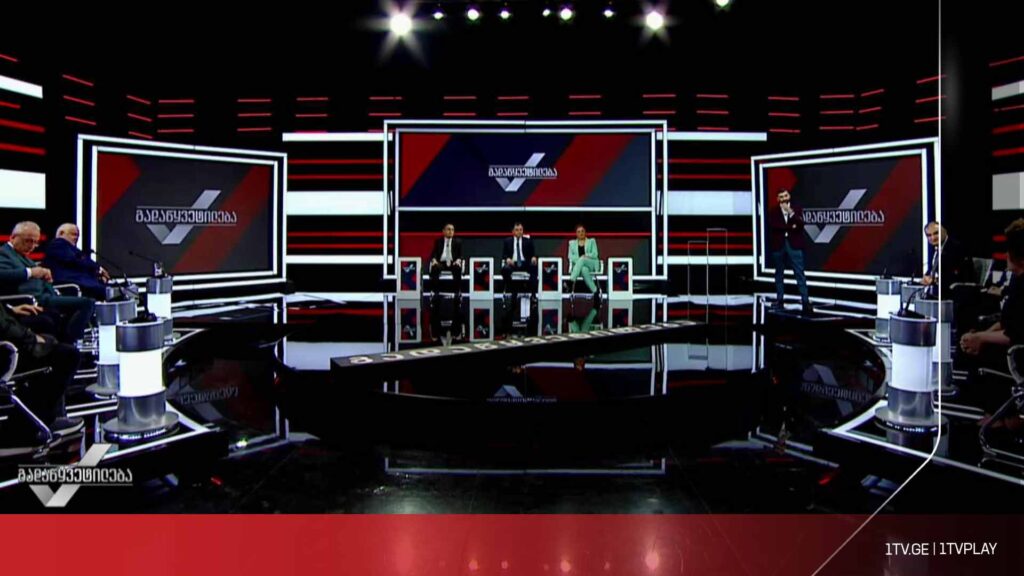 2023 წლის შემაჯამებელი გადაცემა – განათლებისა და მეცნიერების მინისტრი, გიორგი ამილახვარი #გადაწყვეტილება #LIVE