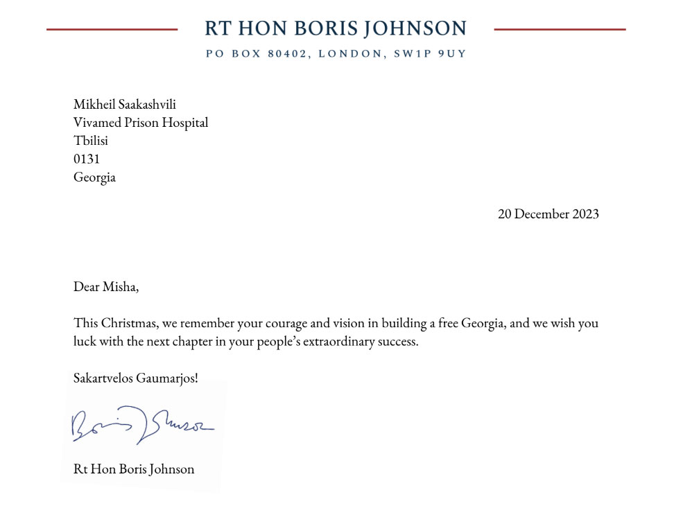 „ნაციონალური მოძრაობის“ ინფორმაციით, ბორის ჯონსონი მიხეილ სააკაშვილს დაბადების დღეს ულოცავს