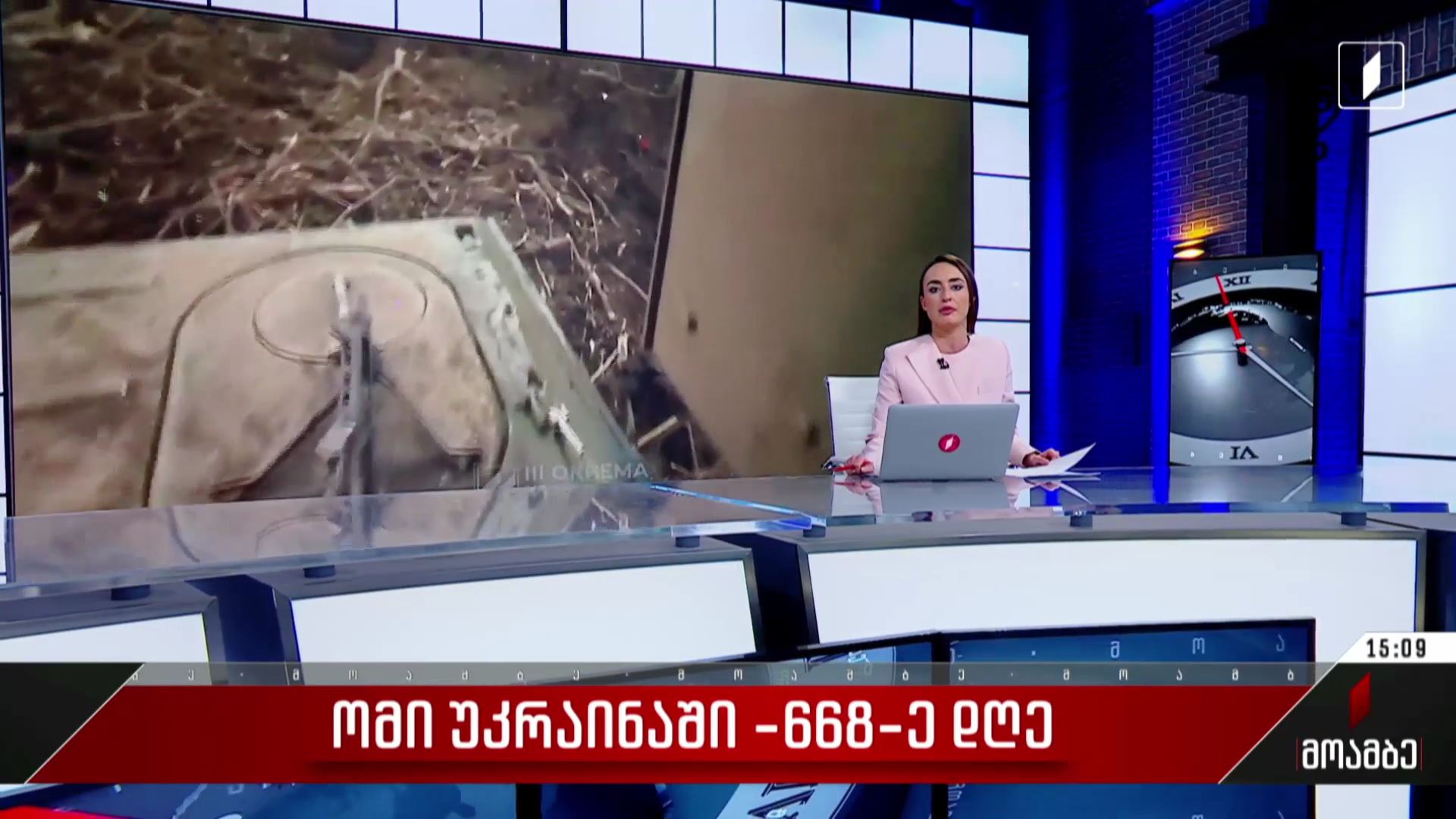  ომი უკრაინაში - 668-ე დღე