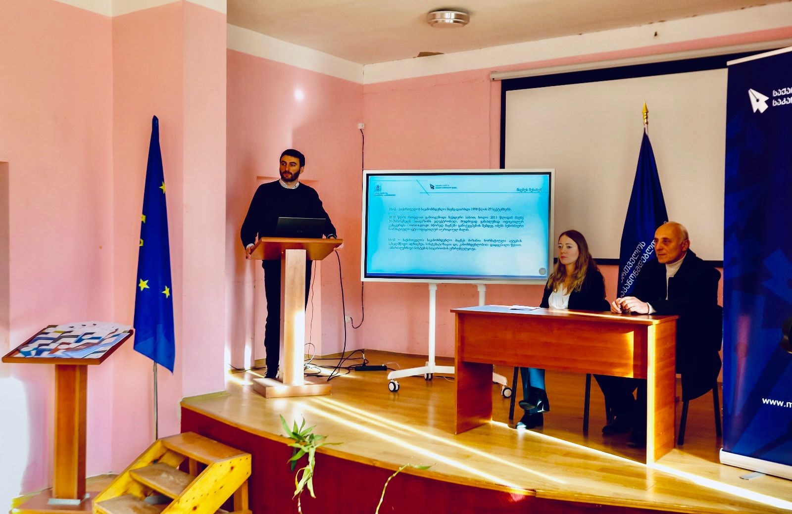ეთნიკური უმცირესობებისთვის კანონმდებლობაზე ხელმისაწვდომობის თემაზე საკანონმდებლო მაცნემ ახალციხეში შეხვედრა გამართა