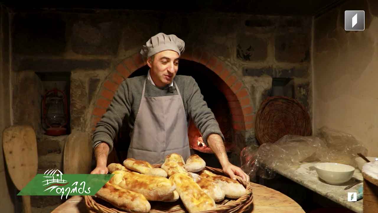 „გაიგე მეტი“ - წითელი დოლის პური და ზაზა ივანიძის მცდელობა, გადაარჩინოს მესხური ტრადიცია