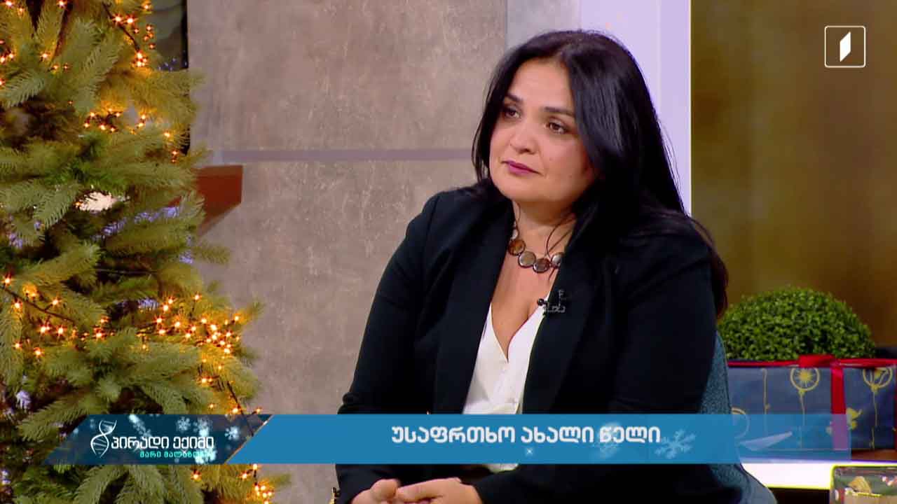 პირადი ექიმი - უსაფრთხო ახალი წელი / კვებითი შუქნიშანი #LIVE