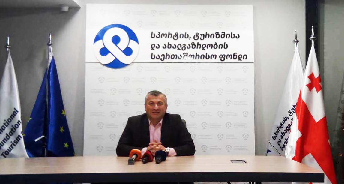 სპორტის, ტურიზმისა და ახალგაზრდობის საერთაშორისო ფონდმა 2023 წელი შეაჯამა - ქართული სპორტის სახეობებში ფესტივალი ჩატარდება #1TVSPORT