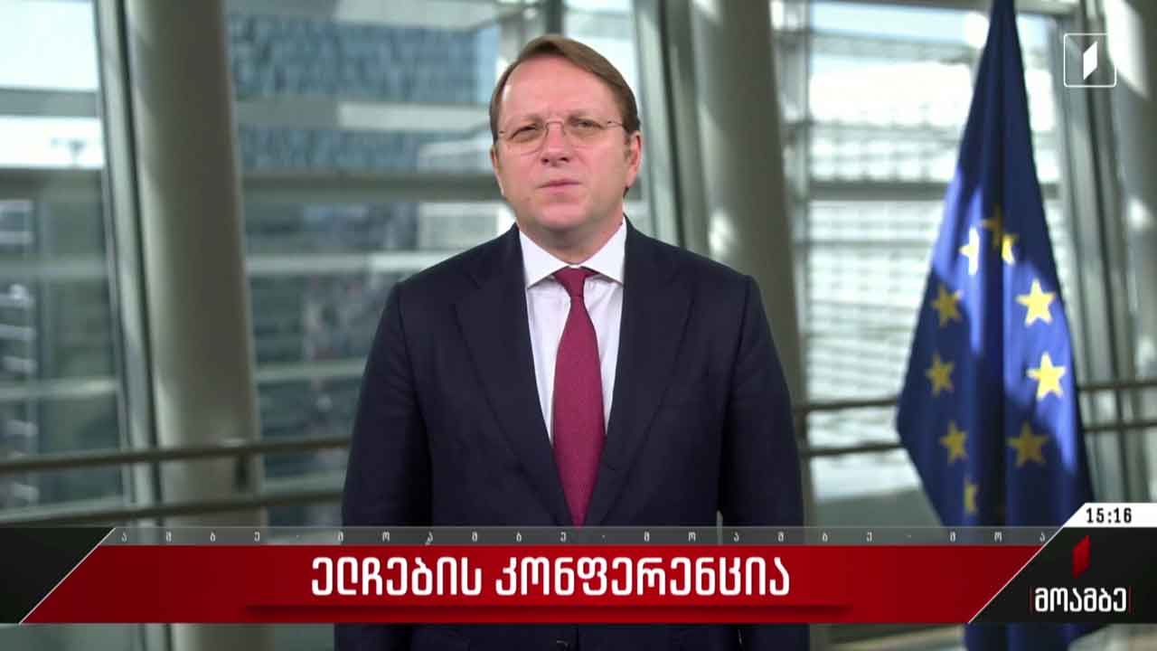ელჩების კონფერენცია 2023 - ოლივერ ვარჰეის მიმართვა