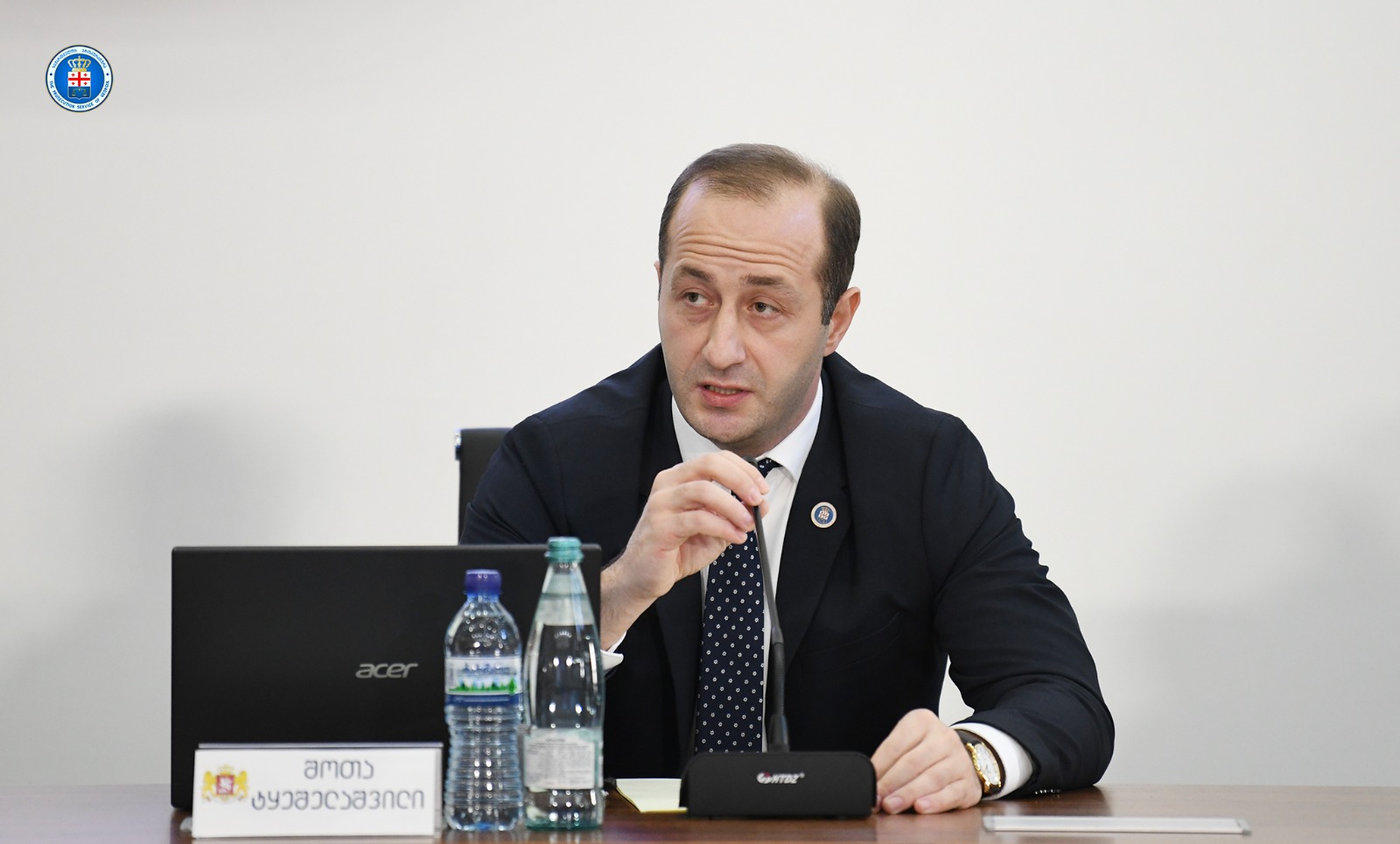 საპროკურორო საბჭოსთვის საქართველოს პროკურატურის 2023 წლის ცხრა თვის საქმიანობის ანგარიშის წარდგენა საპროკურორო საბჭოს თავმჯდომარემ, შოთა ტყეშელაშვილმა გახსნა
