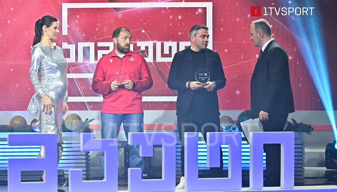 „ტაიმაუტის“ 2023 წლის ნომინანტები - საუკეთესო ლაშა ტალახაძეა, ლეგენდების დარბაზი სამეულმა შეავსო, ხელბურთის ნაკრები წლის გარღვევად დასახელდა #1TVSPORT 