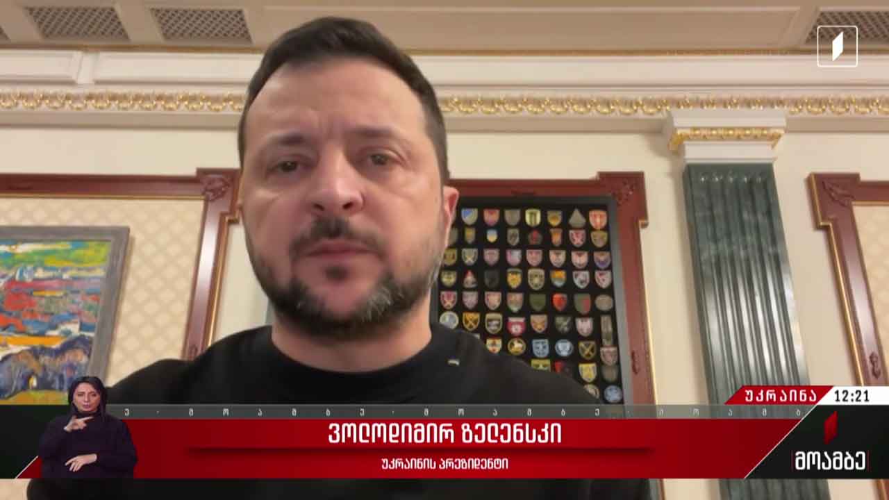 ომი უკრაინაში
