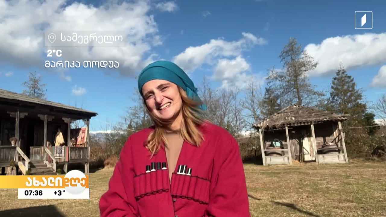 საახალწლო მოლოცვები საქართველოს რეგიონებიდან