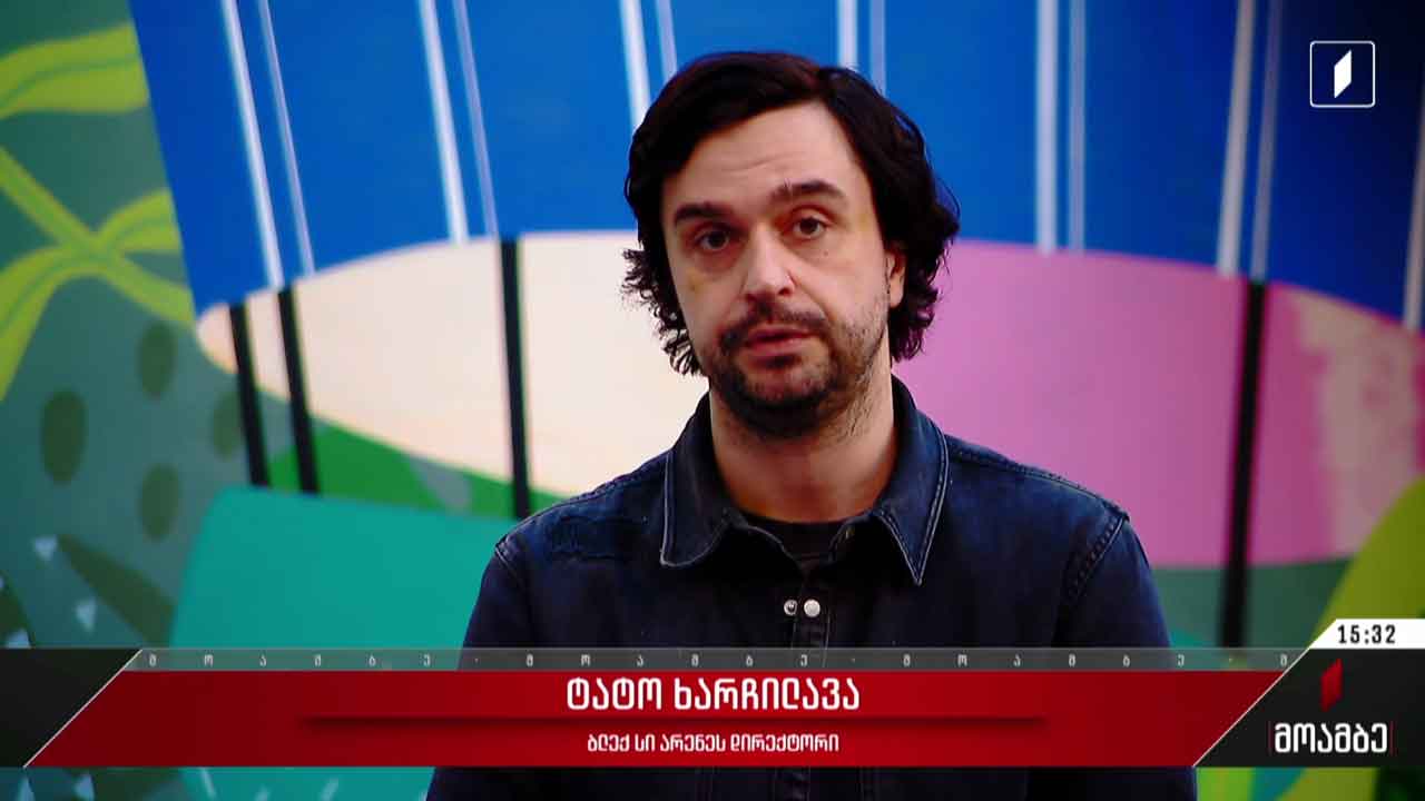 Live Nation-ი საქართველოს ბაზარზე შემოდის