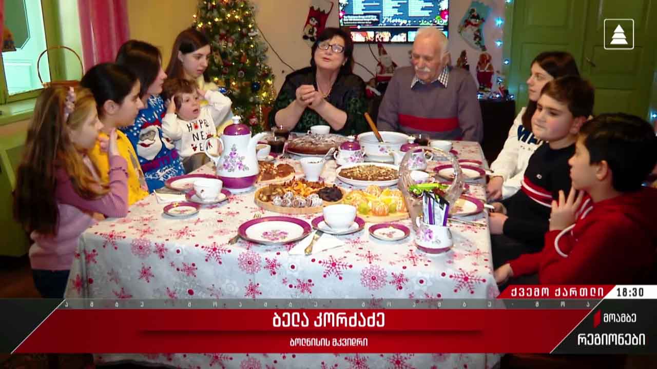 შვაბების საახალწლო ტრადიციები