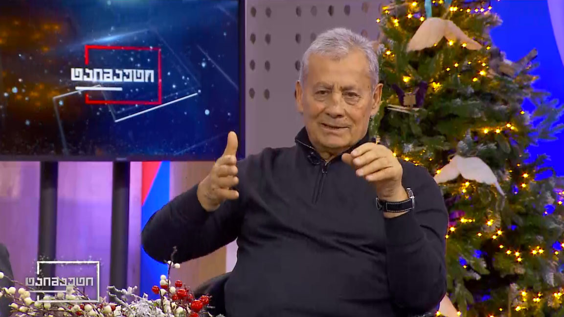 საფეხბურთო ტაიმაუტი | ვლადიმერ გუცაევი - საქართველოს ნაკრების წინაშე კონკრეტული ამოცანაა, გავიდეს ევრო 2024-ზე #1TVSPORT
