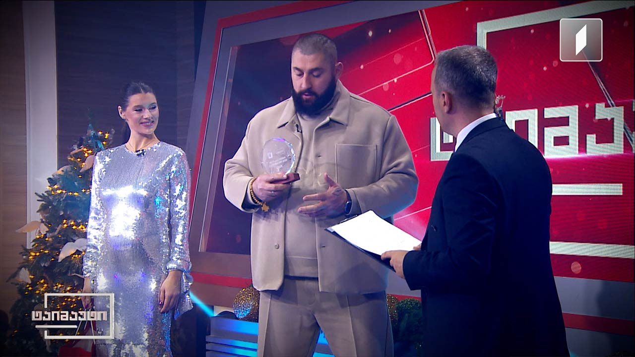 2023 წლის საუკეთესო სპორტსმენი კაცი - ძალოსანი ლაშა ტალახაძე #ტაიმაუტი