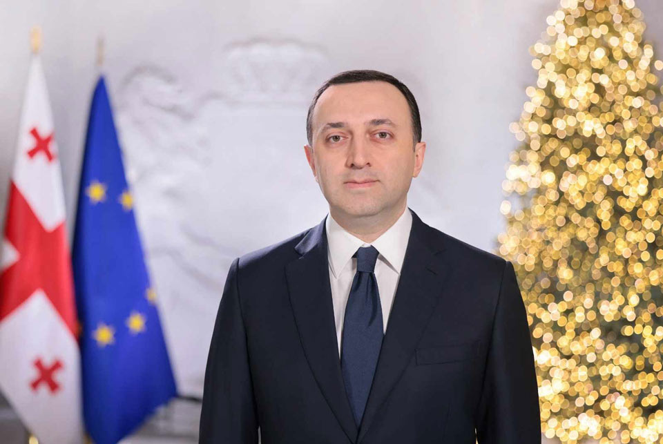 ირაკლი ღარიბაშვილი - რა პირადი სურვილებიც არ უნდა გვქონდეს, ყველას ფიქრები განუყოფელია საქართველოსგან, სამშობლოს უპირობო სიყვარული გვაერთიანებს არა მხოლოდ ერთმანეთთან, არამედ დიდ წინაპრებსა და მომავალ თაობებთან