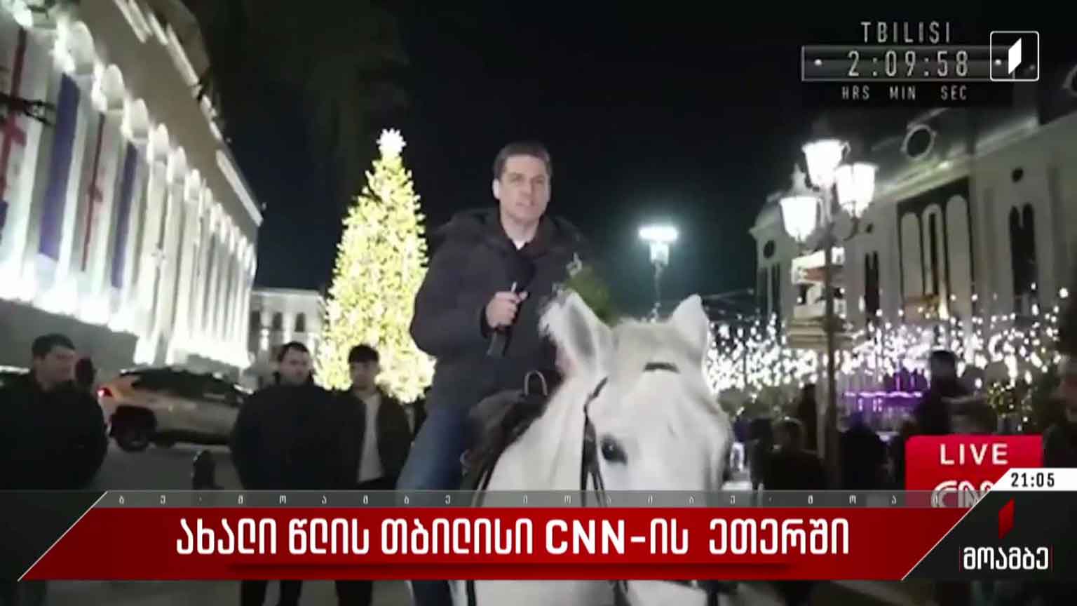ახალი წლის თბილისი CNN-ის ეთერში