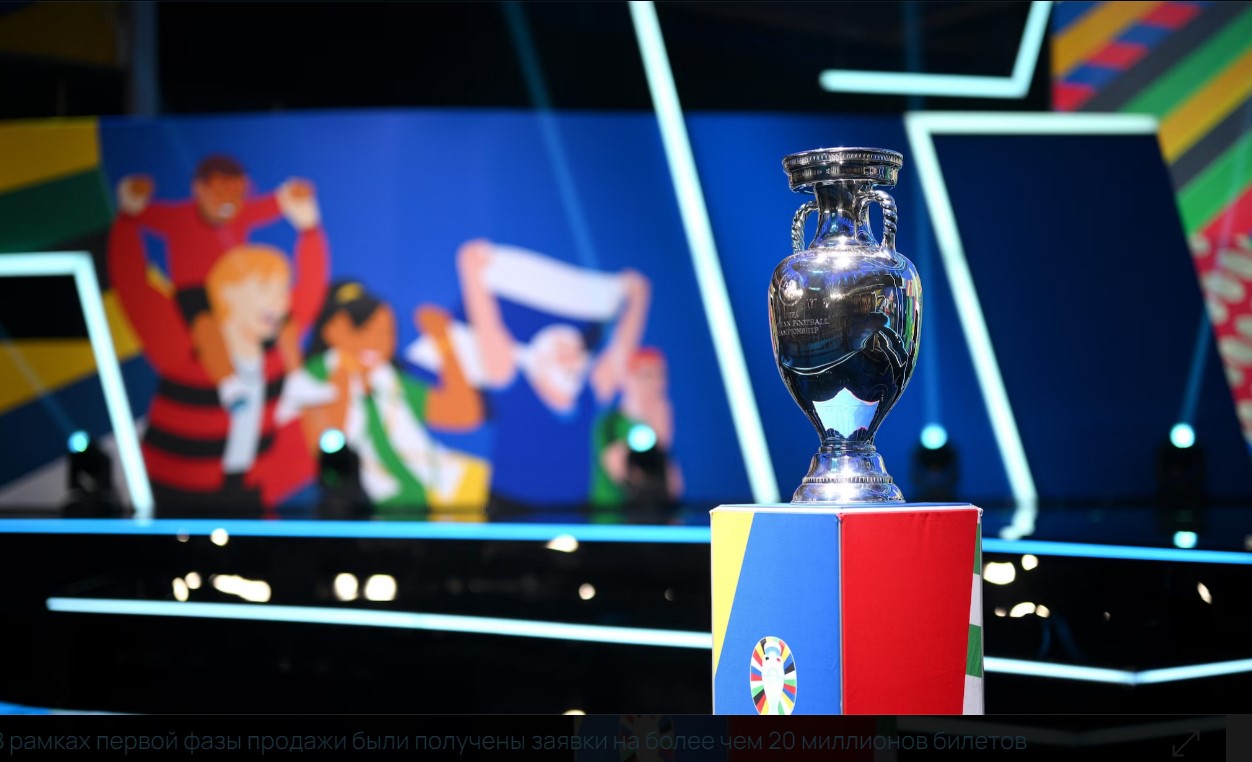 ინტერნეტში ევრო 2024-ზე გერმანიის ნაკრების ფორმის ფოტოები გავრცელდა #1TVSPORT