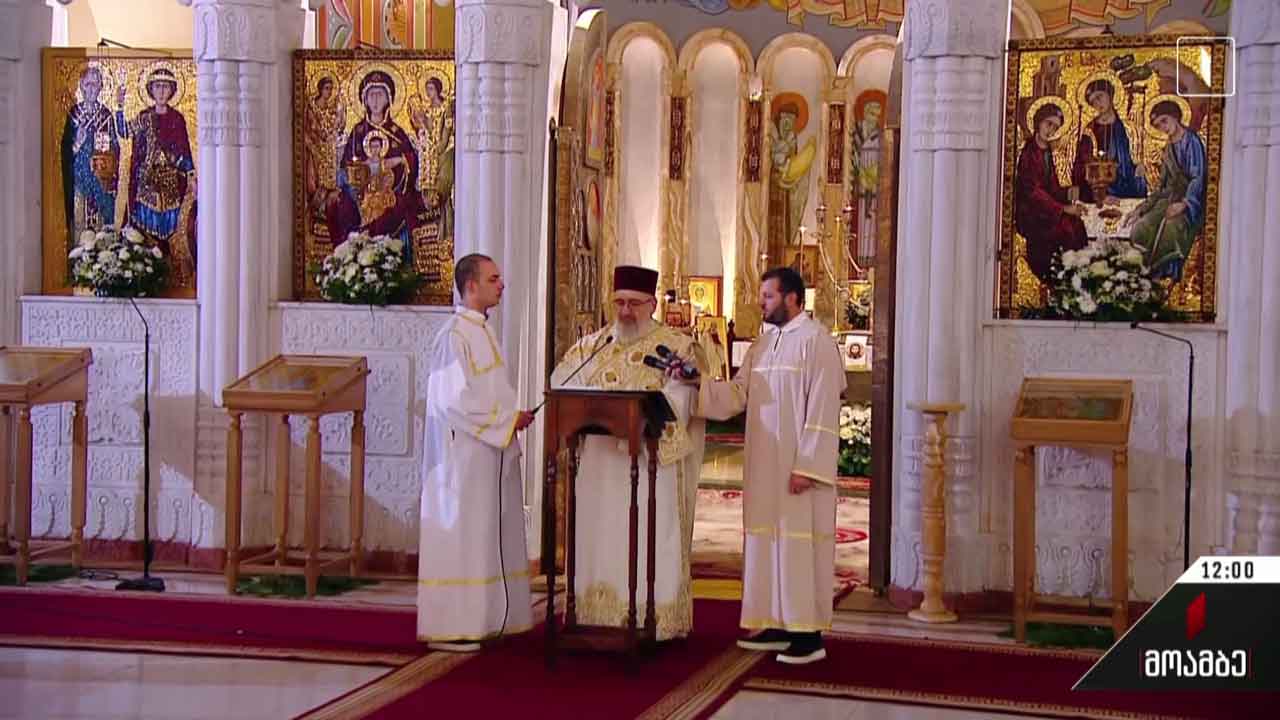 პატრიარქის საშობაო ეპისტოლე