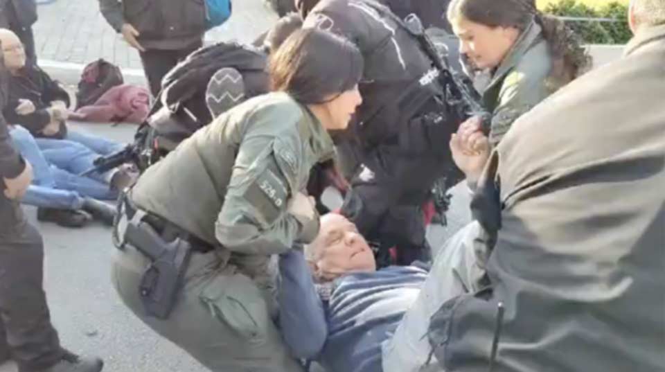 მედიის ცნობით, ისრაელის პარლამენტთან საპროტესტო აქცია პოლიციამ ძალის გამოყენებით დაშალა