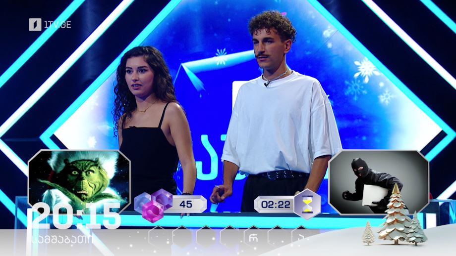 „მარტივი ლოგიკა“ – 9 იანვარს, 20:15
