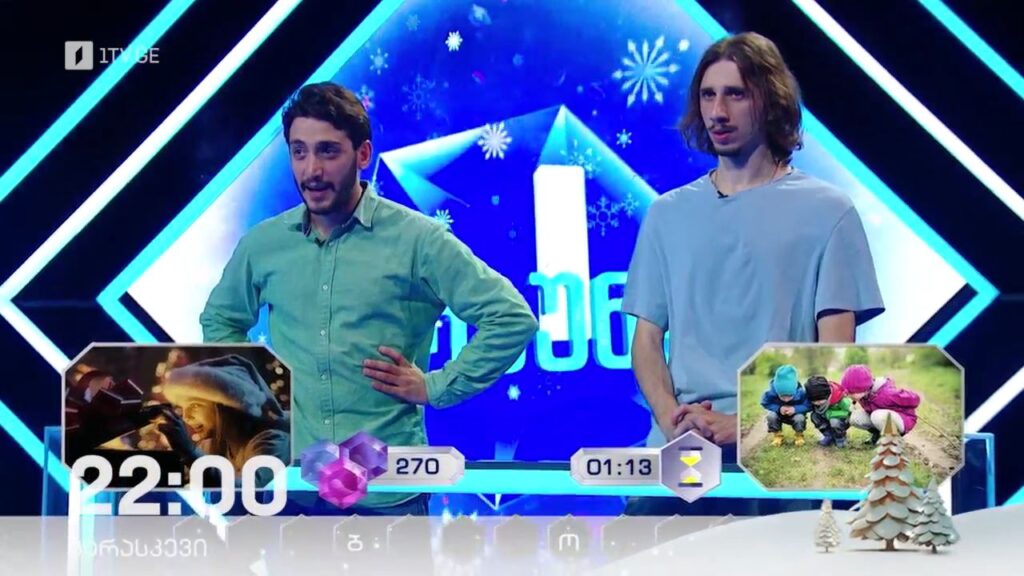 „მარტივი ლოგიკა“ – 12 იანვარს, 22:00