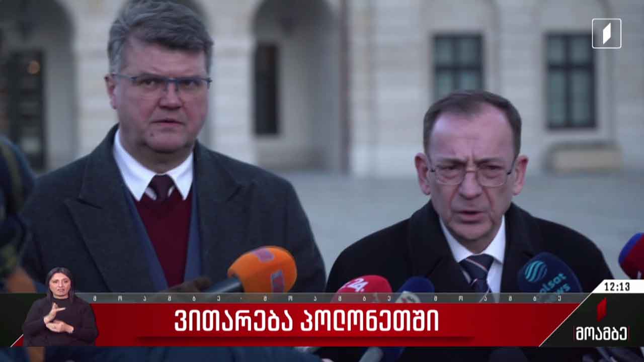 ვითარება პოლონეთში