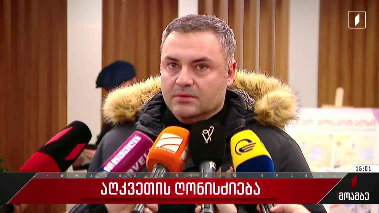 ცოლის მკვლელობაში ბრალდებულს პატიმრობა შეეფარდა