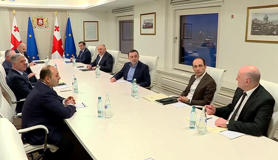 ირაკლი ღარიბაშვილის ხელმძღვანელობით ეკონომიკური საბჭოს სხდომა გაიმართა