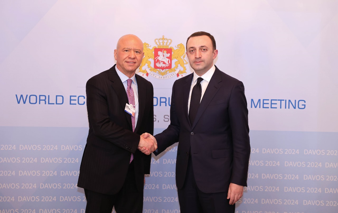 ირაკლი ღარიბაშვილი დავოსში ვიზიტის ფარგლებში კომპანია Koç Holding-ის აღმასრულებელ თავმჯდომარეს შეხვდა