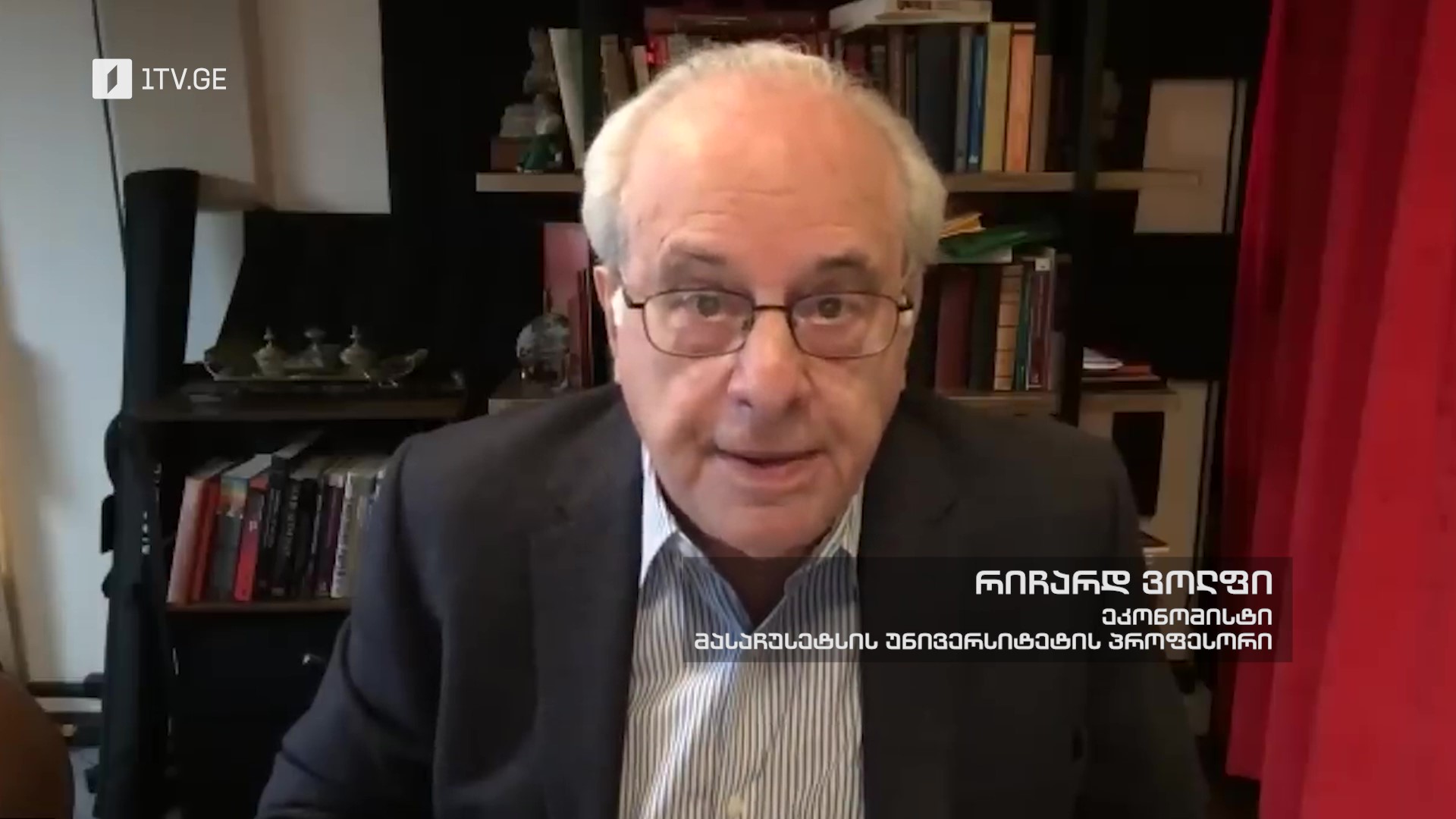 როგორ შეიცვალა გლობალური ეკონომიკა? მასაჩუსეტსის უნივერსიტეტის პროფესორის, რიჩარდ ვოლფის მოსაზრება