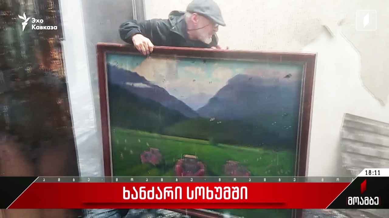 ხანძარი სოხუმში